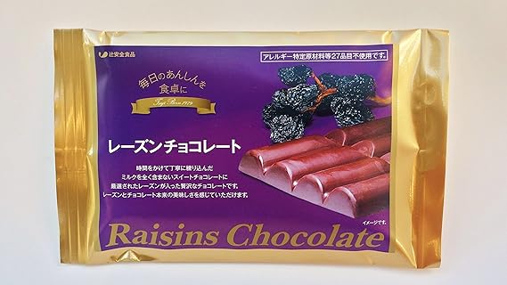 Amazon レーズンチョコレート 辻安全食品 食品 飲料 お酒 通販