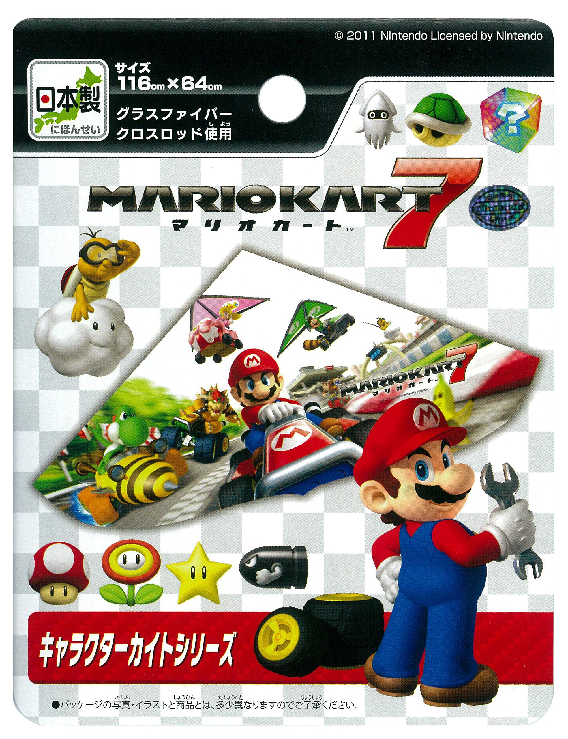 キャラ·パーツ - マリオカート7 攻略情報iki - アットウィキ【マリオカート7キャラ】