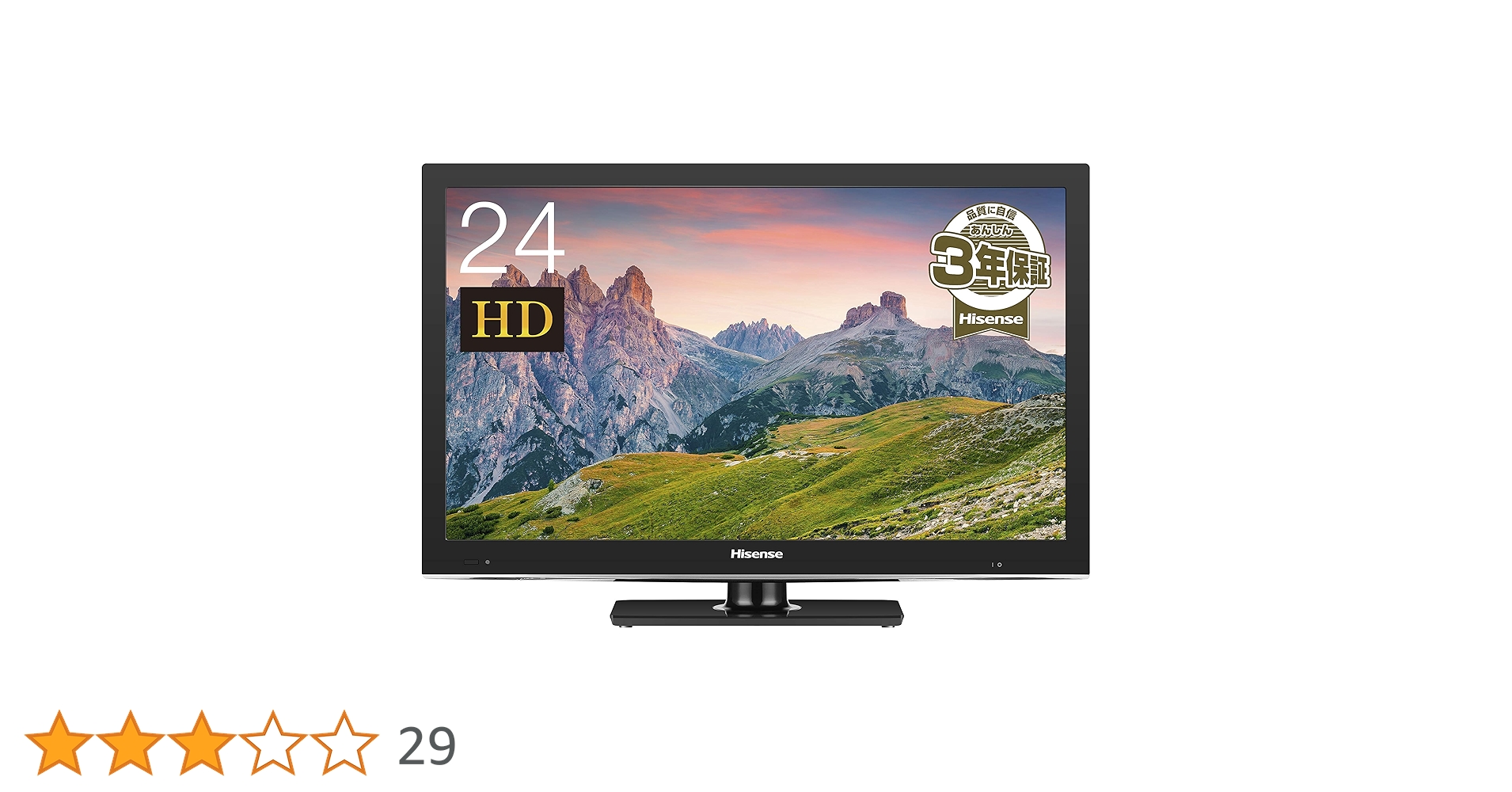 ハイセンス 24V型 液晶 テレビ HS24A220 ハイビジョン 外付けHDD裏番組録画対応  2015年モデル w17b8b5 Amazon | ハイセンス 24V型 液晶 テレビ HS24A220 ハイビジョン