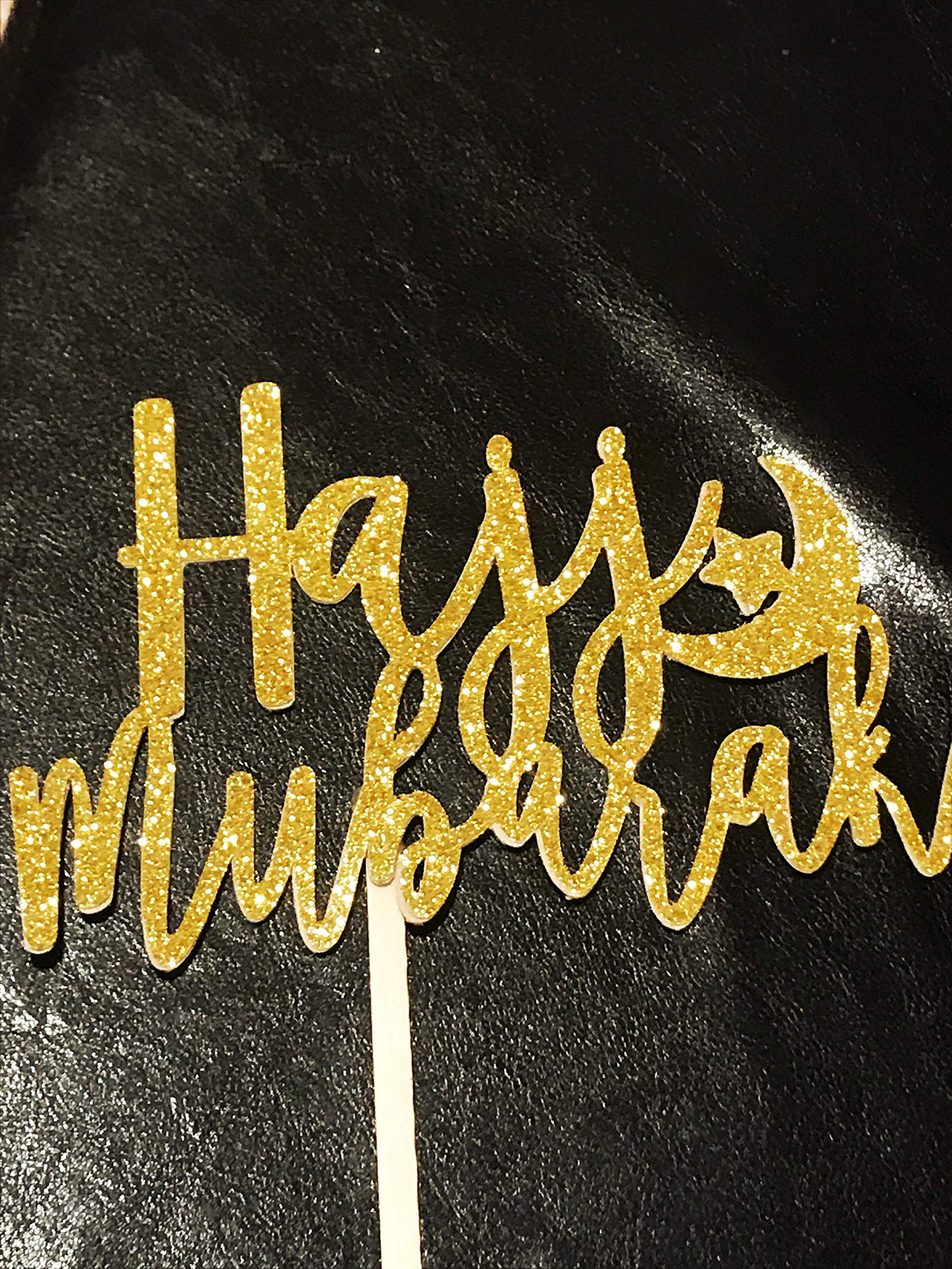 Buy Hajj Mubarak Cake Topper eid Cake Topper Muslim Cake Topper Islamic