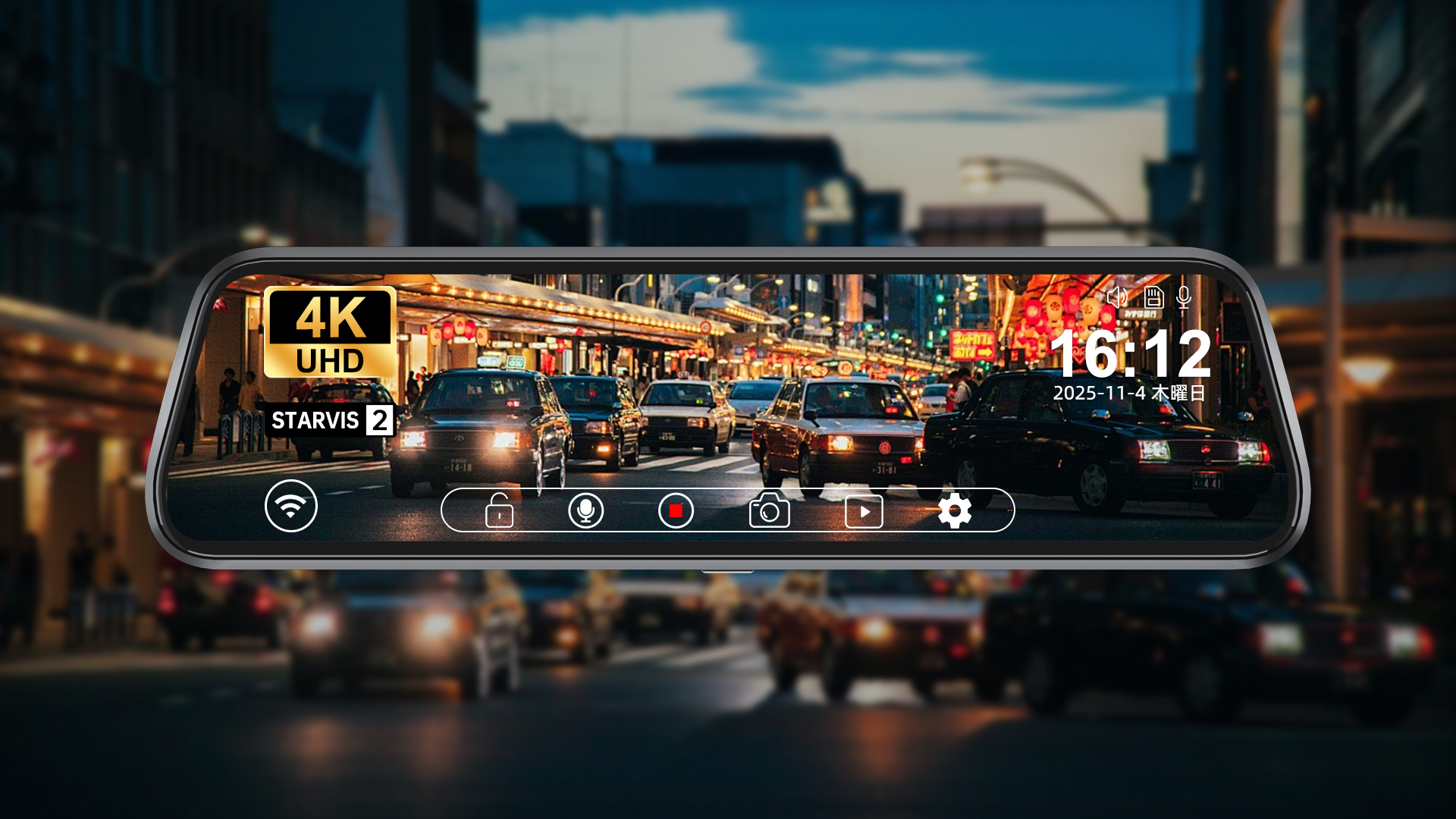 Amazon.co.jp: 【2026最新 ミラー型ドラレコ】 NZACE 純正交換ミラー型