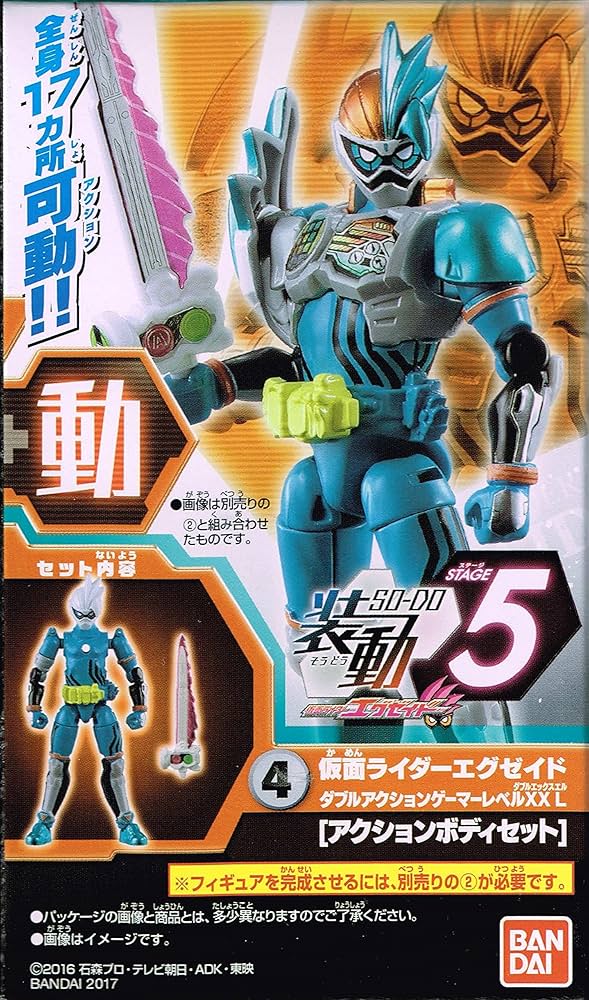 Aydien Addileyさん専用.5 3183142347.JPG