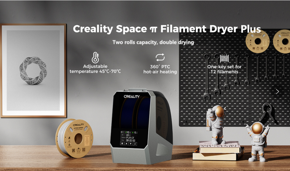 SPACE Pi plus フィラメントドライヤー creality Creality Space Pi Filament Dryer Plus