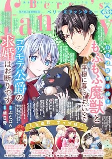 Download/ダウンロード/下载 [spoiler] https://ddownload.com/6ew9mip7jxc2 https://katfile.online/jv6wi61ft1tz https://mexa.sh/izqs0f8uqgtu https://nitro.download/view/DF48B4CD3E7631D https://rapidgator.net/file/9ee61d549822f7947289c44b826d9d8b [/spoiler]