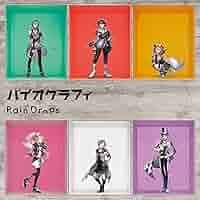 Rain Drops 雨天決行 Blu-ray CDセット Amazon.co.jp: Rain Dropsファーストワンマンライブ『雨天決行