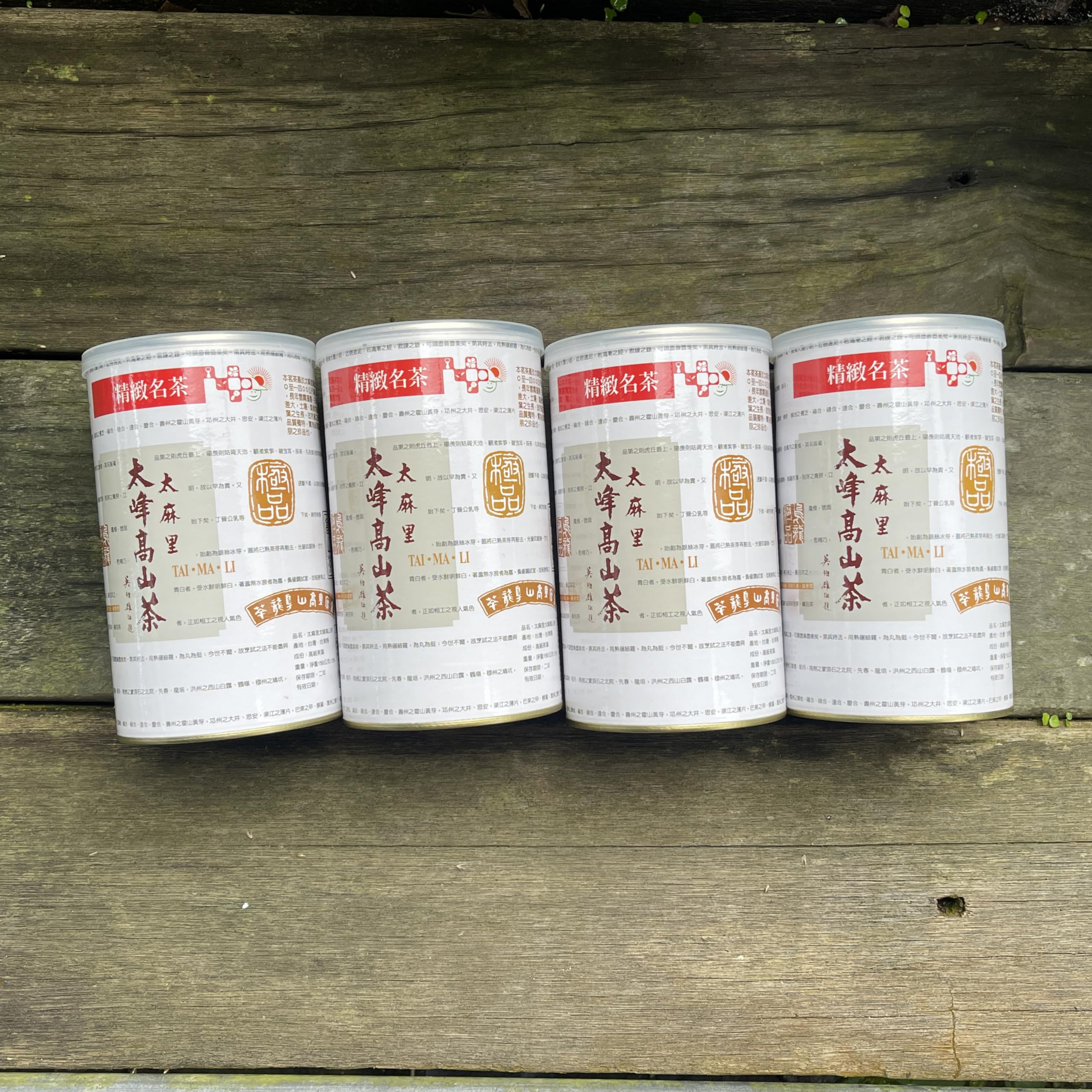 Taiwan unique tea,Kaiyuan Farm,太峰清香型烏龍茶 Taiho Fragrant type Oolong tea,150g*4