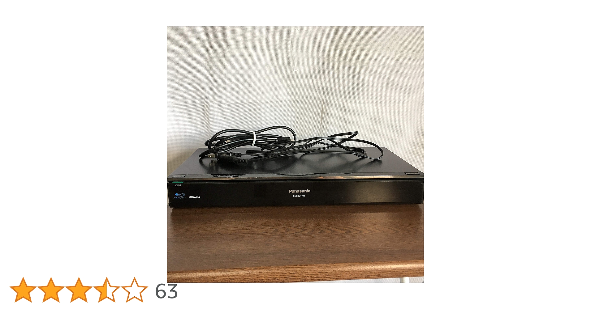 Panasonic DIGA ブルーレイレコーダー DMR-BWT620 Amazon | パナソニック 500GB 3チューナー ブルーレイレコーダー