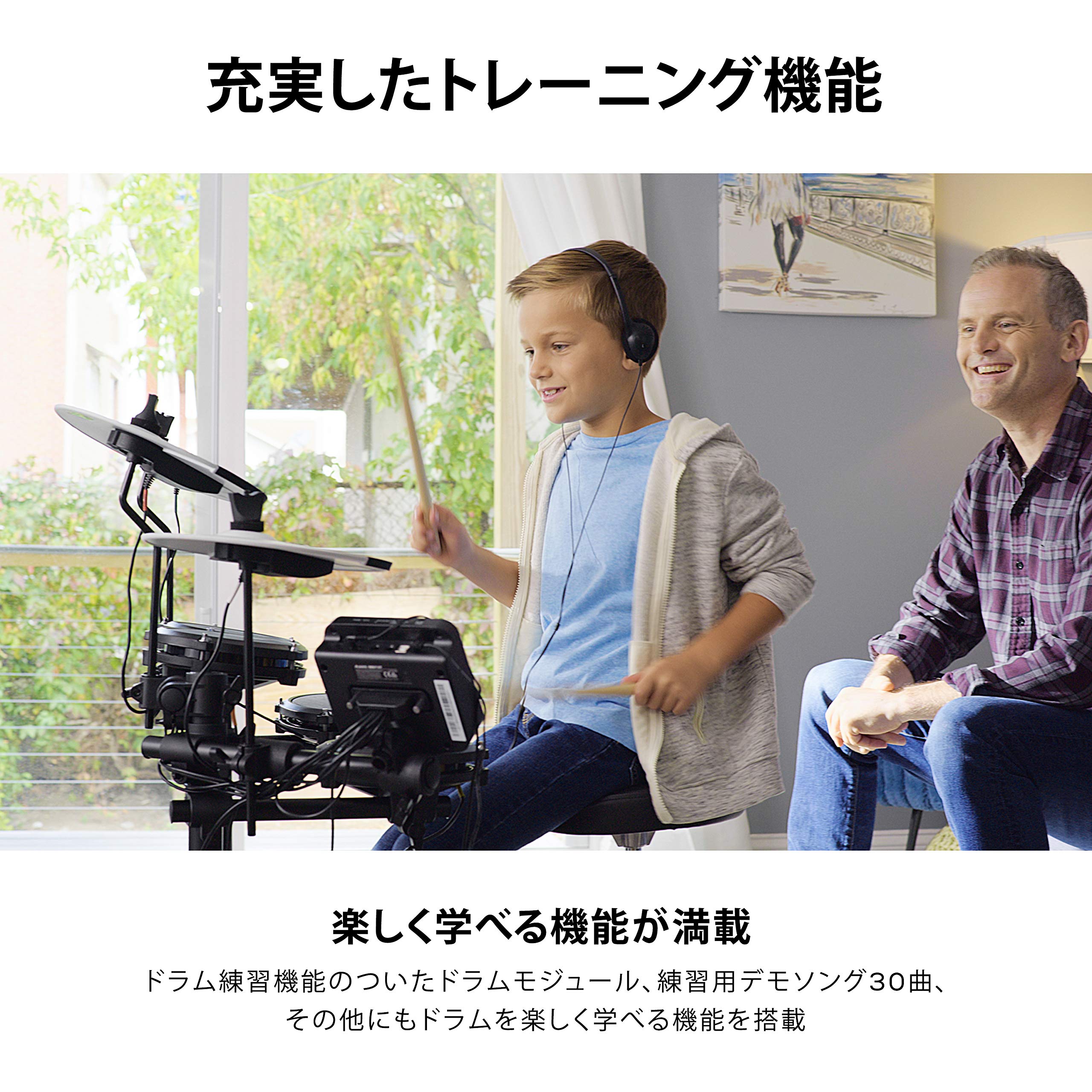 Amazon | Alesis 電子ドラム セット メッシュヘッド コンパクト 初心者 