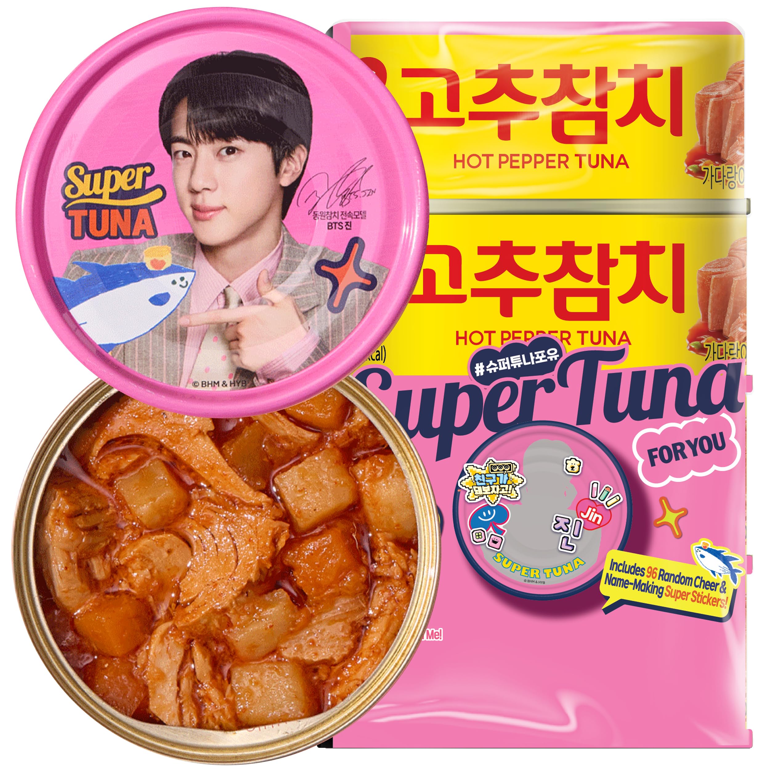 Amazon.com : BTS Jin Super Tuna Limited Edition 4-Pack by Dongwon