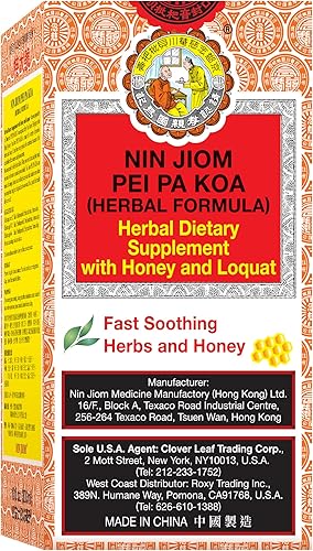 NIN JIOM PEI PA KOA fórmula herbal 101fl oz suplemento dietético herbal con miel y níspero calmante para la garganta NIN JIOM PEI PA KOA fórmula herbal 101fl oz suplemento dietético herbal con miel y níspero calmante para la garganta