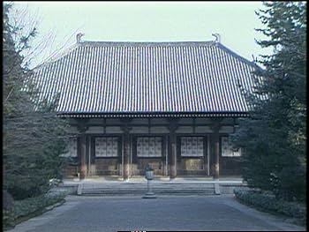 Amazon.co.jp: 後世に伝えたい文化遺産 珠玉の仏教美術 2 鎮護