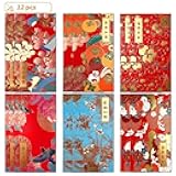 12 PCS Chinese Red Envelopes,17.0x8.6 cm/ 6.7x3.4 inches Cash Envelopes,Lucky Money Gift Envelopes Red Packet for Spring Festival,New Year,Birthday,Wedding,Bussiness Occasion year of the horse 2026