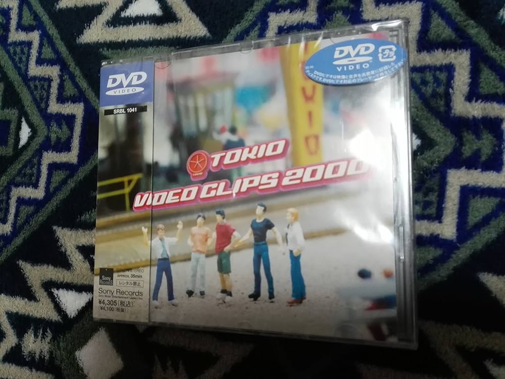 ミュージック KYO CLIPS CTBR92027 DVD ミュージック KYO CLIPS CTBR92027 DVD Amazon.co.jp: X CLIPS
