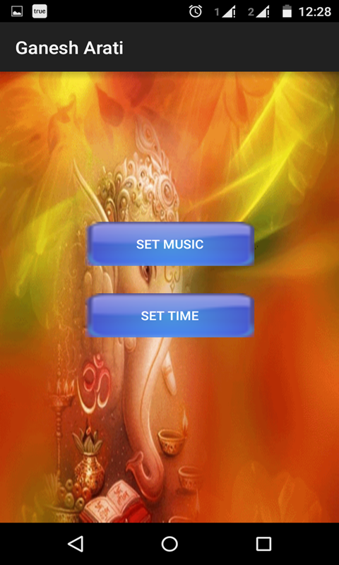 Ganesh Aarti - App on Amazon Appstore