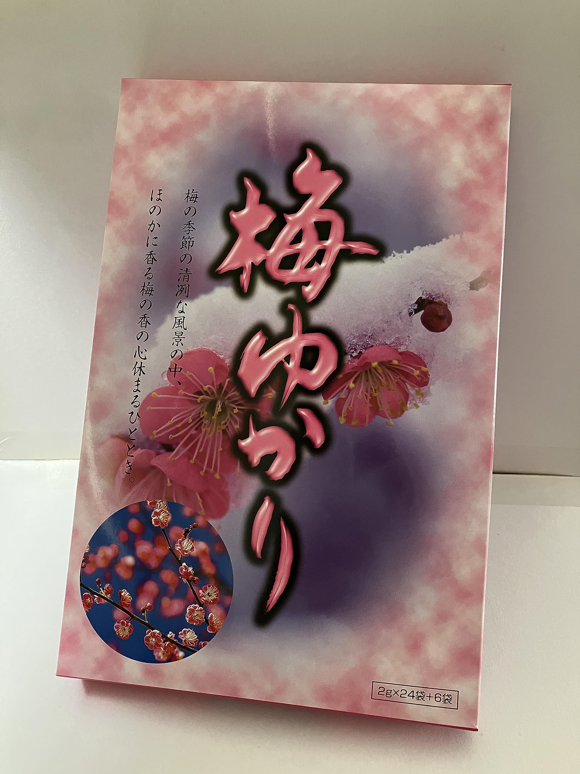 うめこぶ Amazon.co.jp: 静香園 梅入こんぶ茶 北海道産昆布使用 48g入