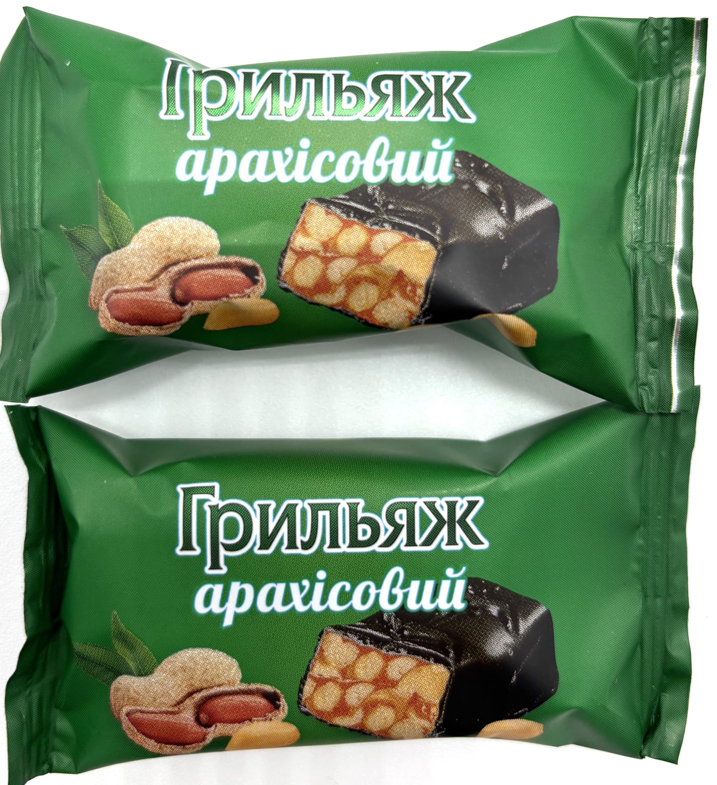 Chocolate Glazed Candies Grillage with Roasted Peanut 3.52 lb / 1.6 kg