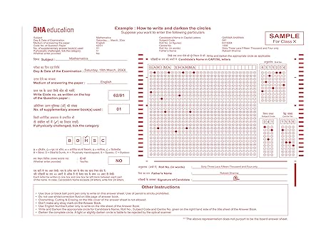 Answer Writing Workbook