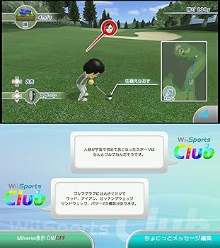 Wii スポーツ 8140VxJQqRL._UF350,350_QL80_.jpg