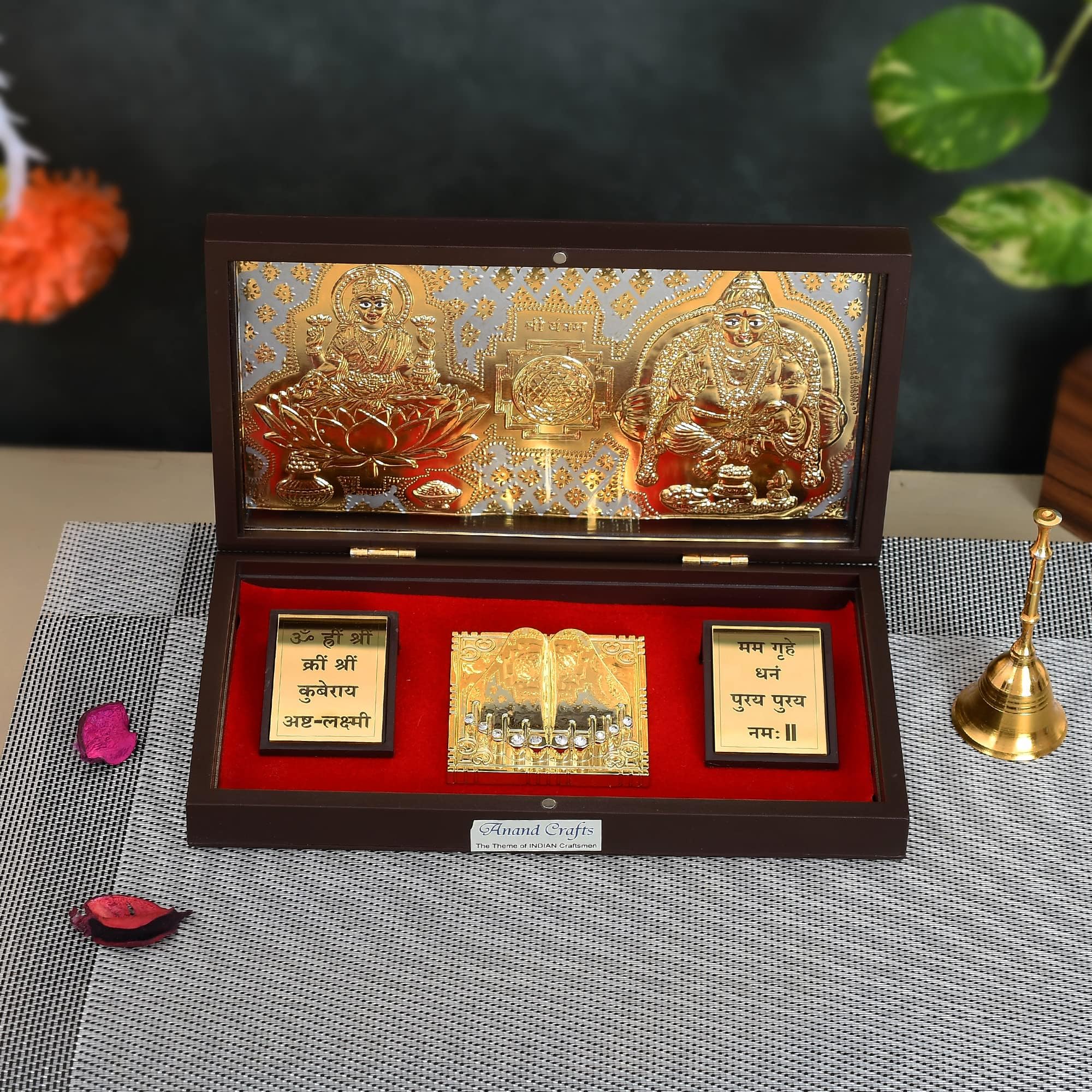 Laxmi Kuber Charan Paduka | Laxmi Kubera Idol | Laxmi Kuber Yantra Original | Gold Plated | Charan Paduka Box for Pooja, Weeding Gifts & House Warming | Prayer Box | Diwali Gifts