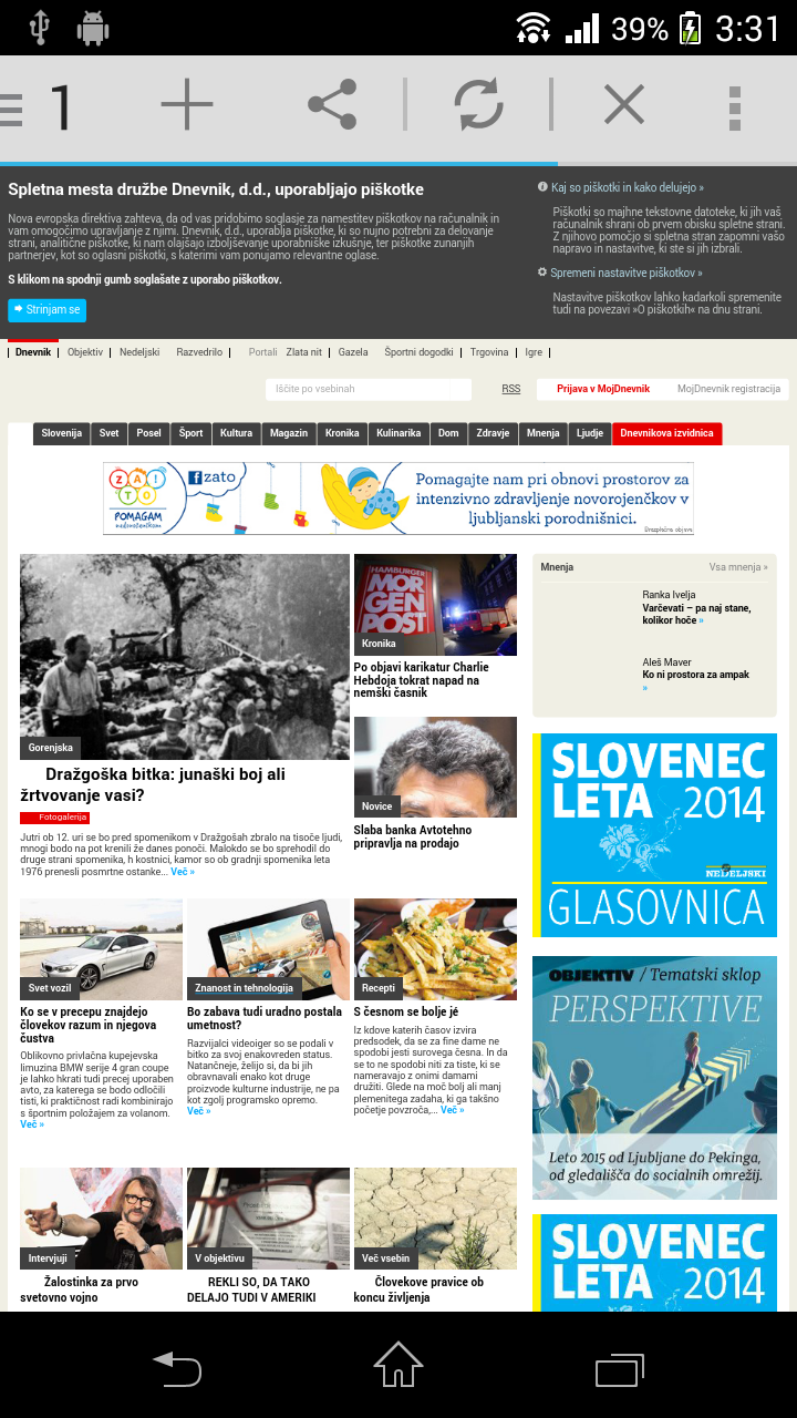 All Newspapers SloveniaAmazon.deAppstore for Android