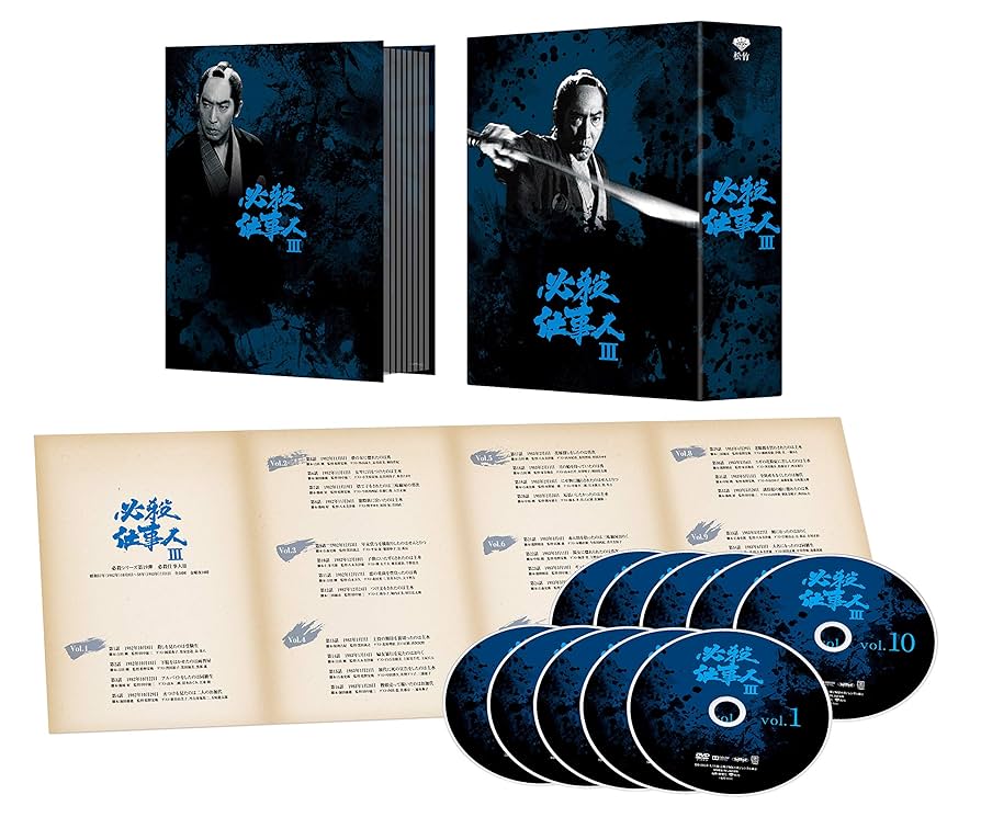 必殺仕事人III DVD-BOX Amazon.com: 必殺仕事人III DVD-BOX : Movies & TV