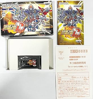 Amazon | スーパーロボット大戦D | ゲームソフト