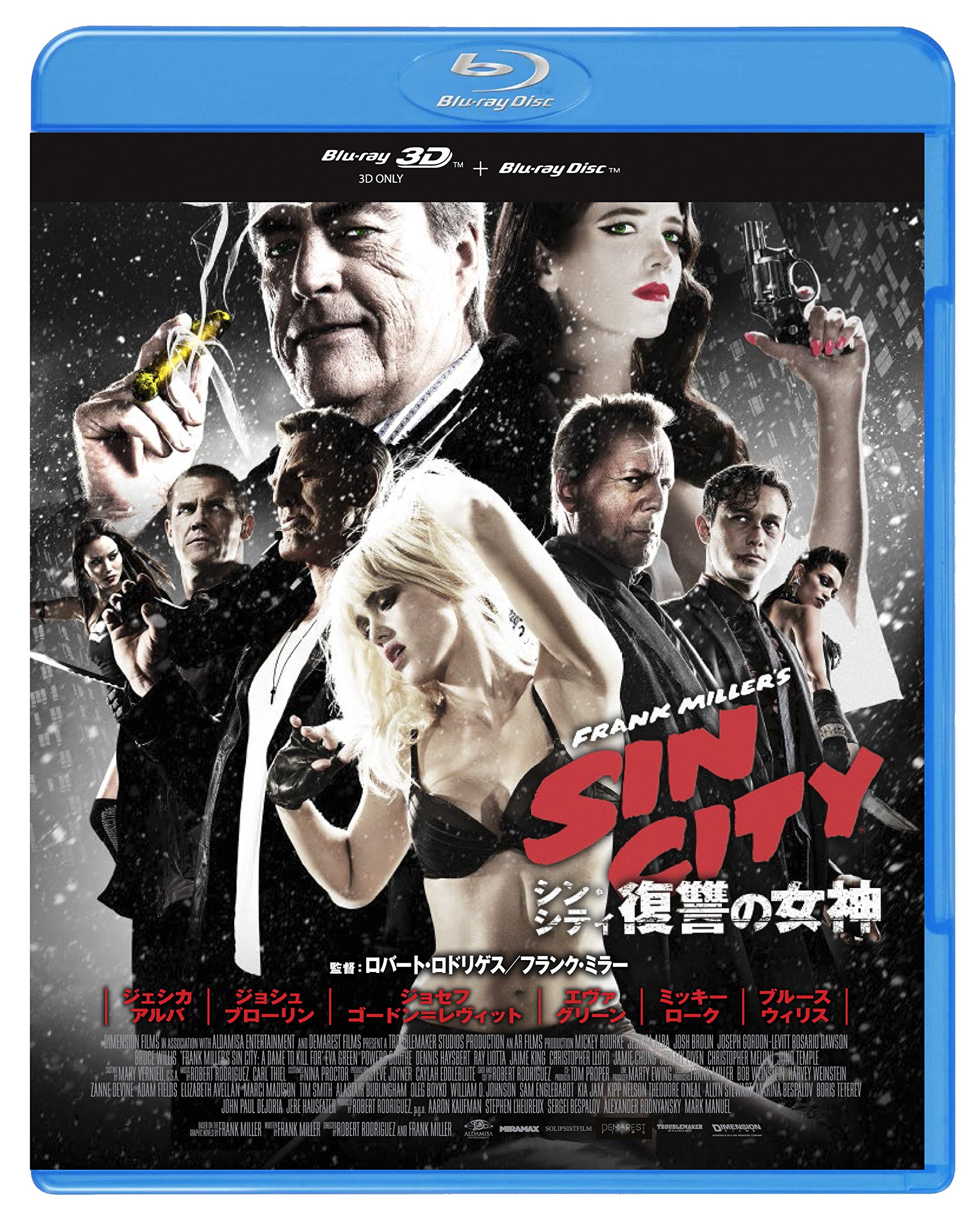 【中古】 闇に抱かれて 復讐のメッセージ３/ハーパーコリンズ・ジャパン/シャロン・ケンドリック 中古】 闇に抱かれて 復讐のメッセージ3/ハーパーコリンズ