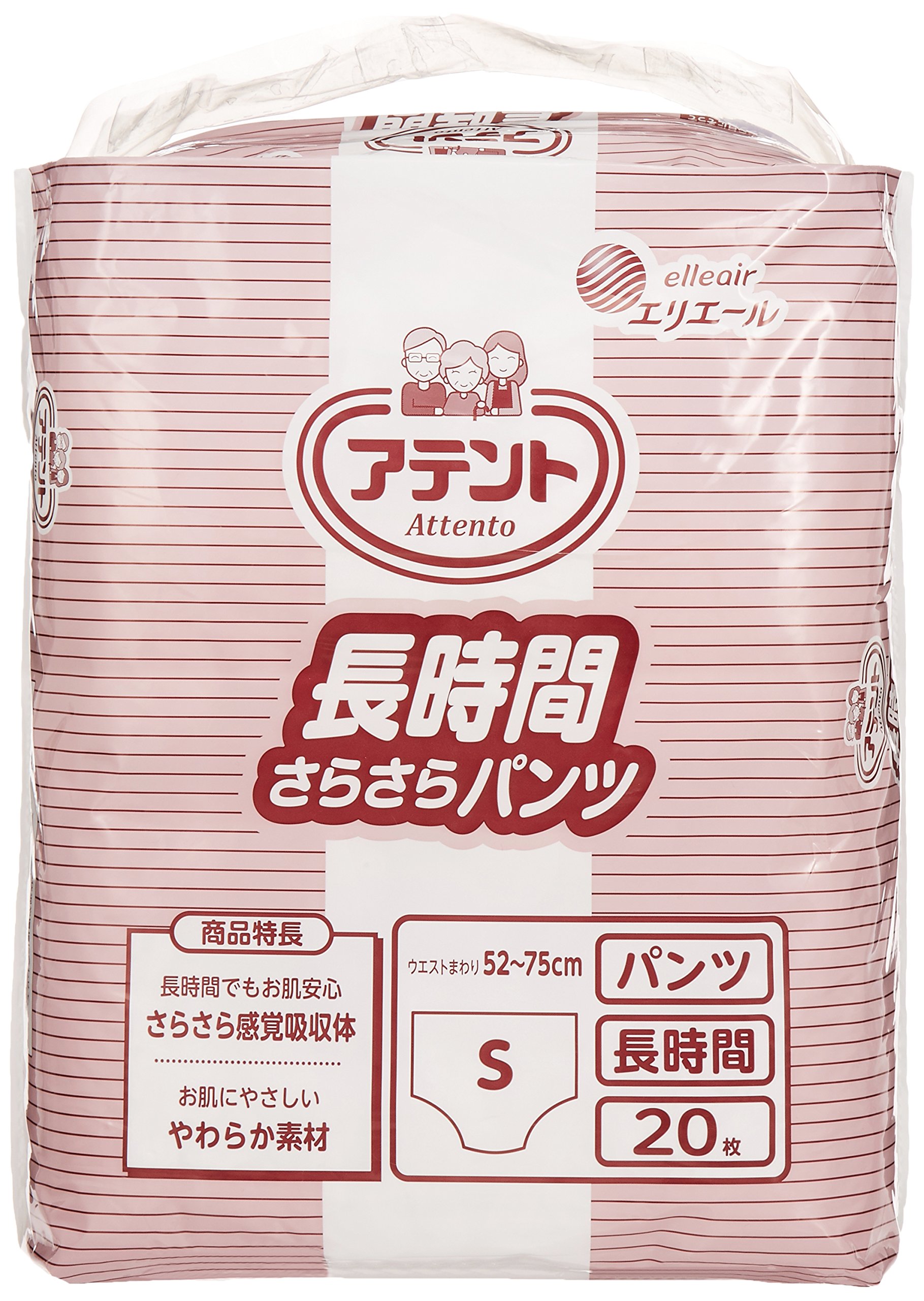 大人用紙おむつアテント 長時間さらさらパンツ Sサイズ 20枚×6袋　計120枚