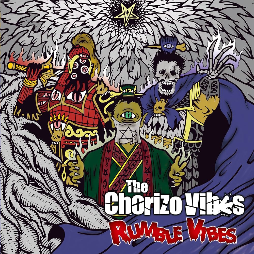 Amazon.co.jp: RUMBLE VIBES: Music