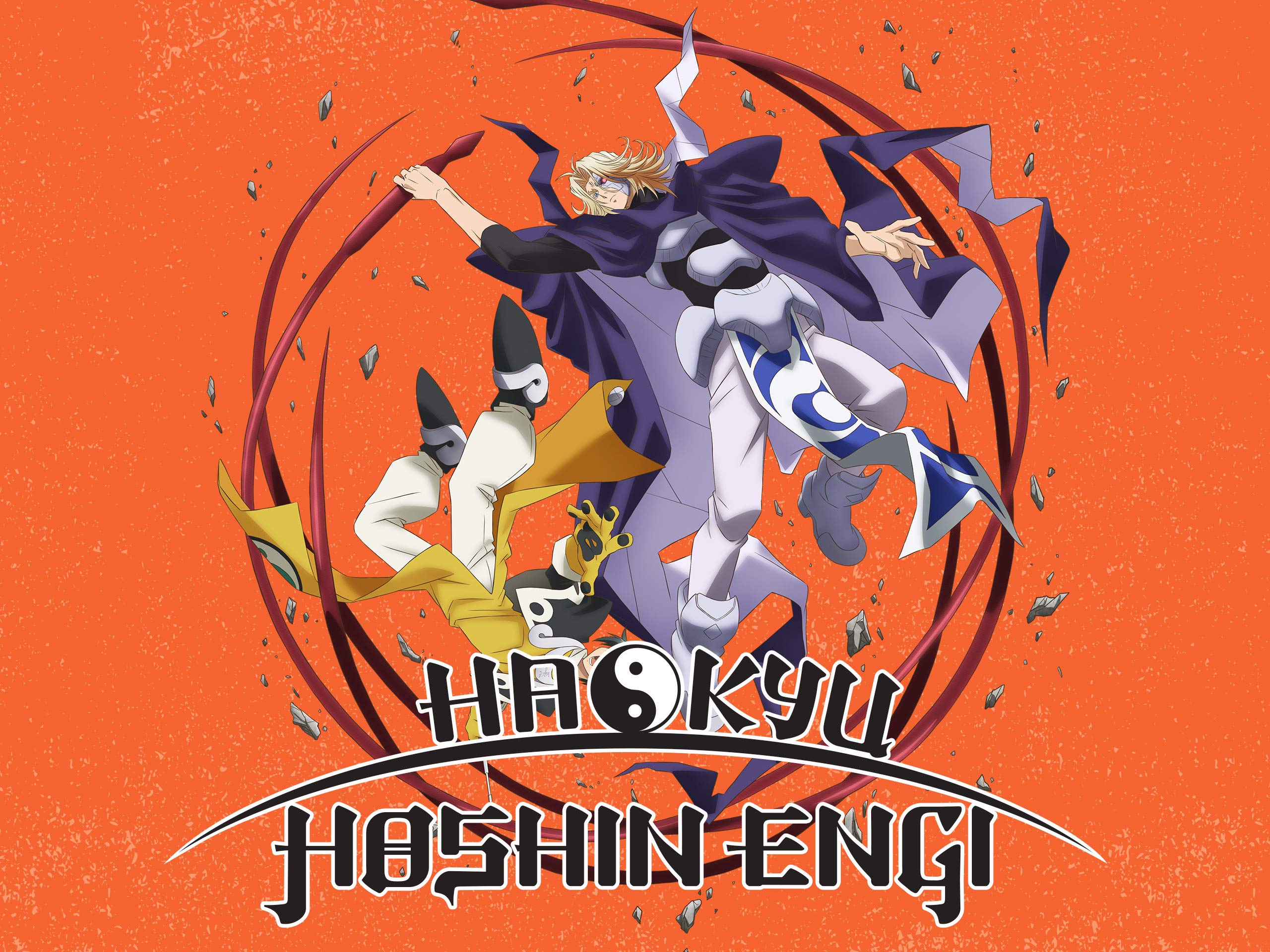 HAKYU HOSHIN ENGI (Original Japanese Version)