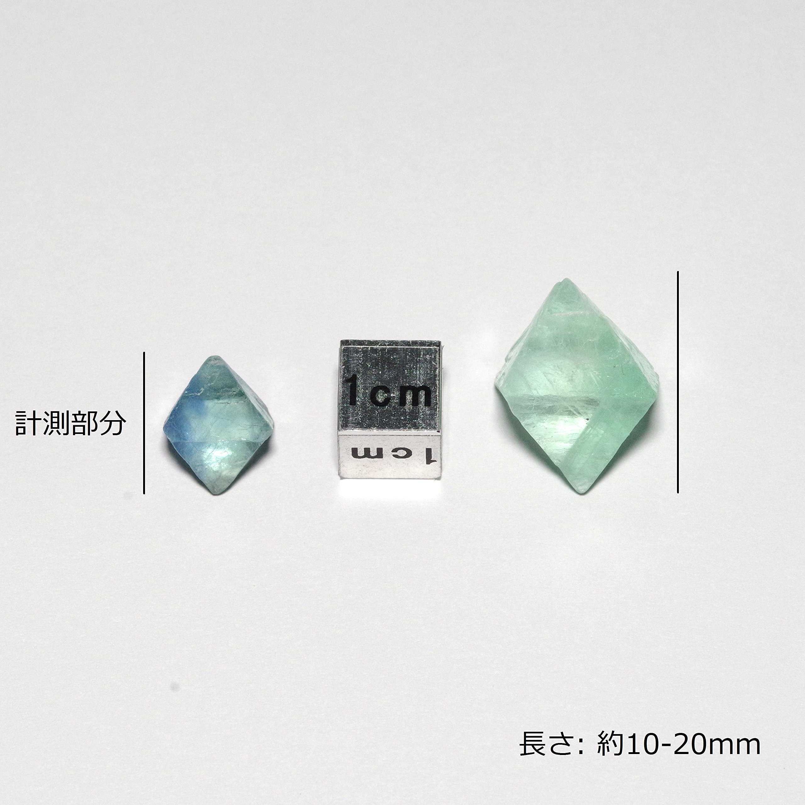 Amazon | 【N2 stone Natural】天然鉱物 蛍石 (フローライト/ハロゲン