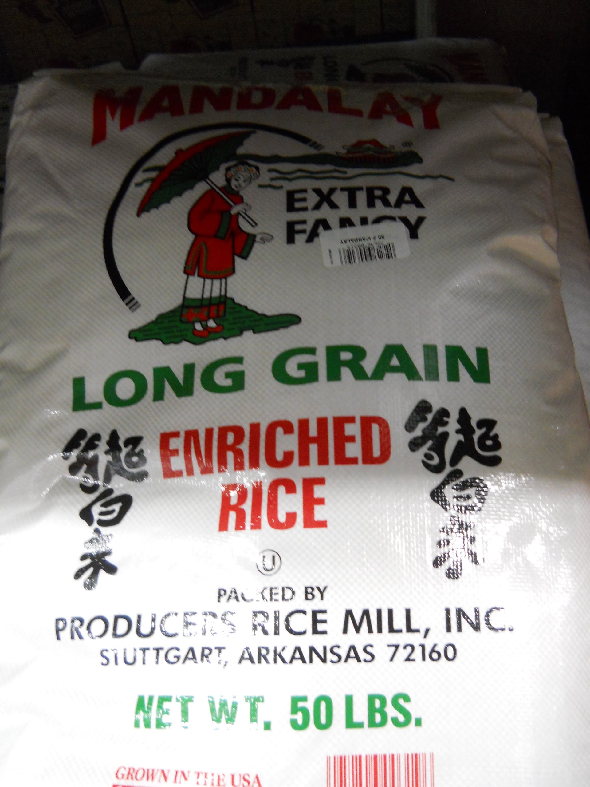 G GABRIELMODU Producers Mills Long Grain Rice 50 Lb