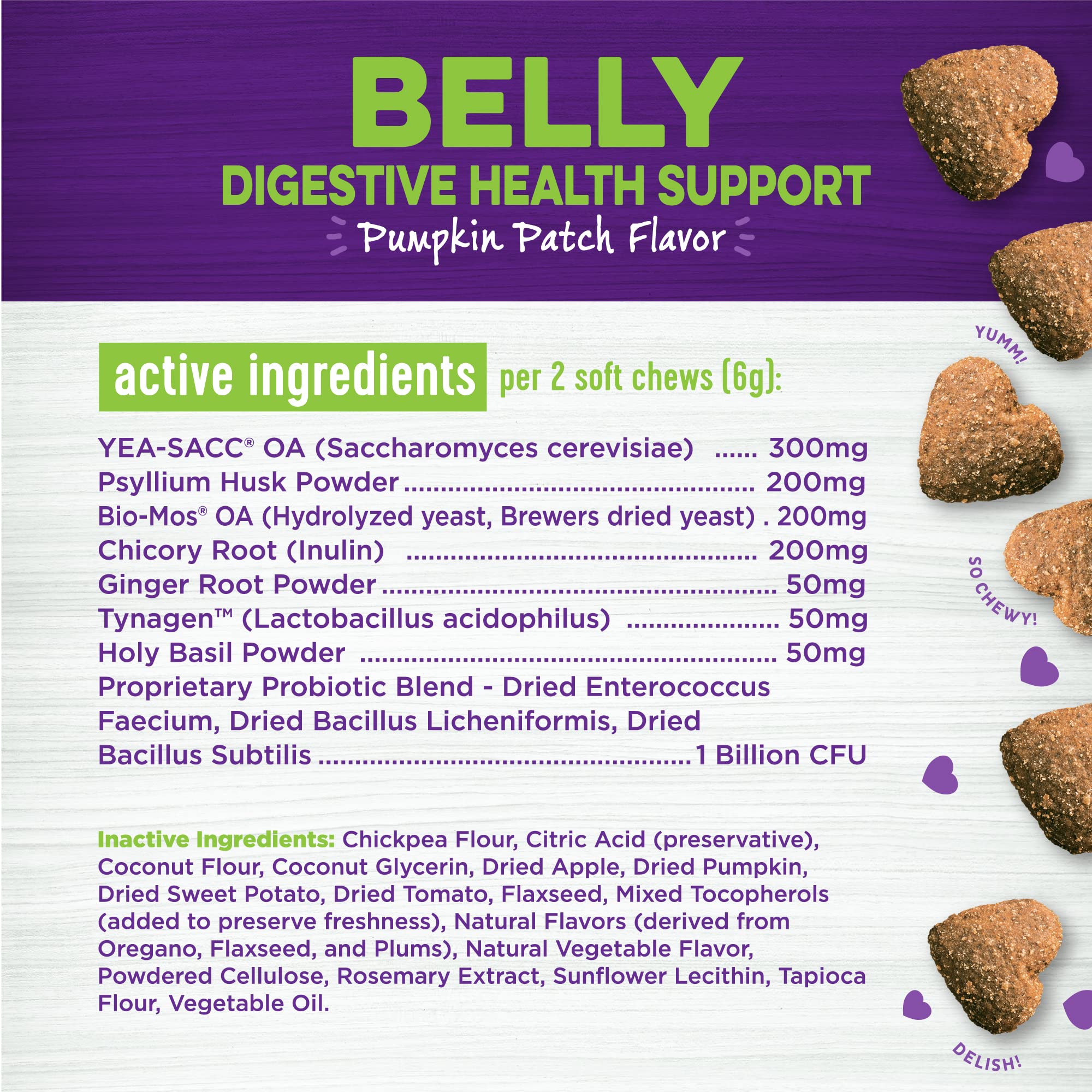 Wellness Pumpkin Patch Flavored Soft Chew Digestive Health Supplements for Dogs, 45 Count - image 6