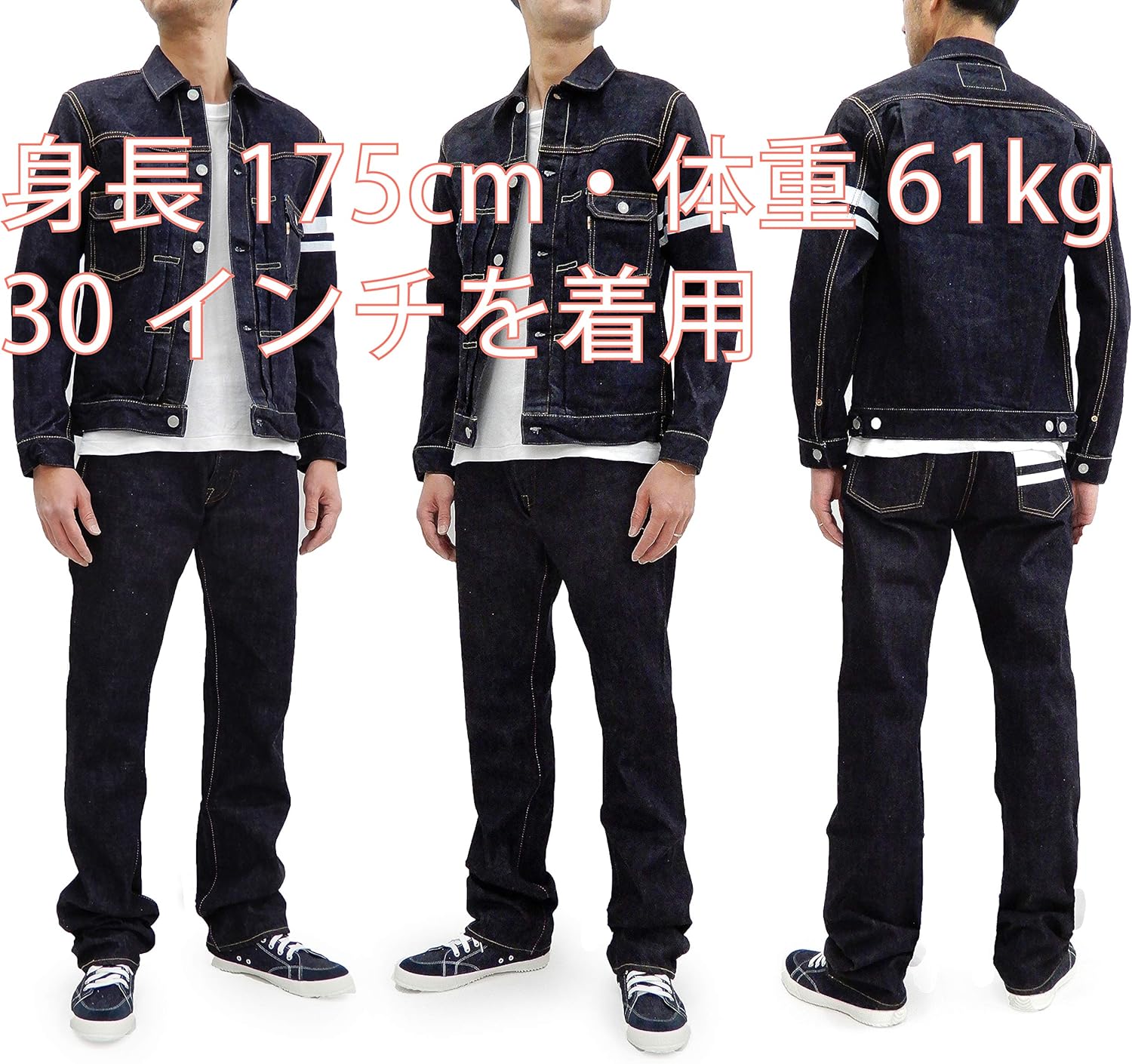 桃太郎ジーンズ / 刺し子パンツ / w32/自動値下げ中 桃太郎ジーンズ / 刺し子パンツ / w32/自動値下げ中