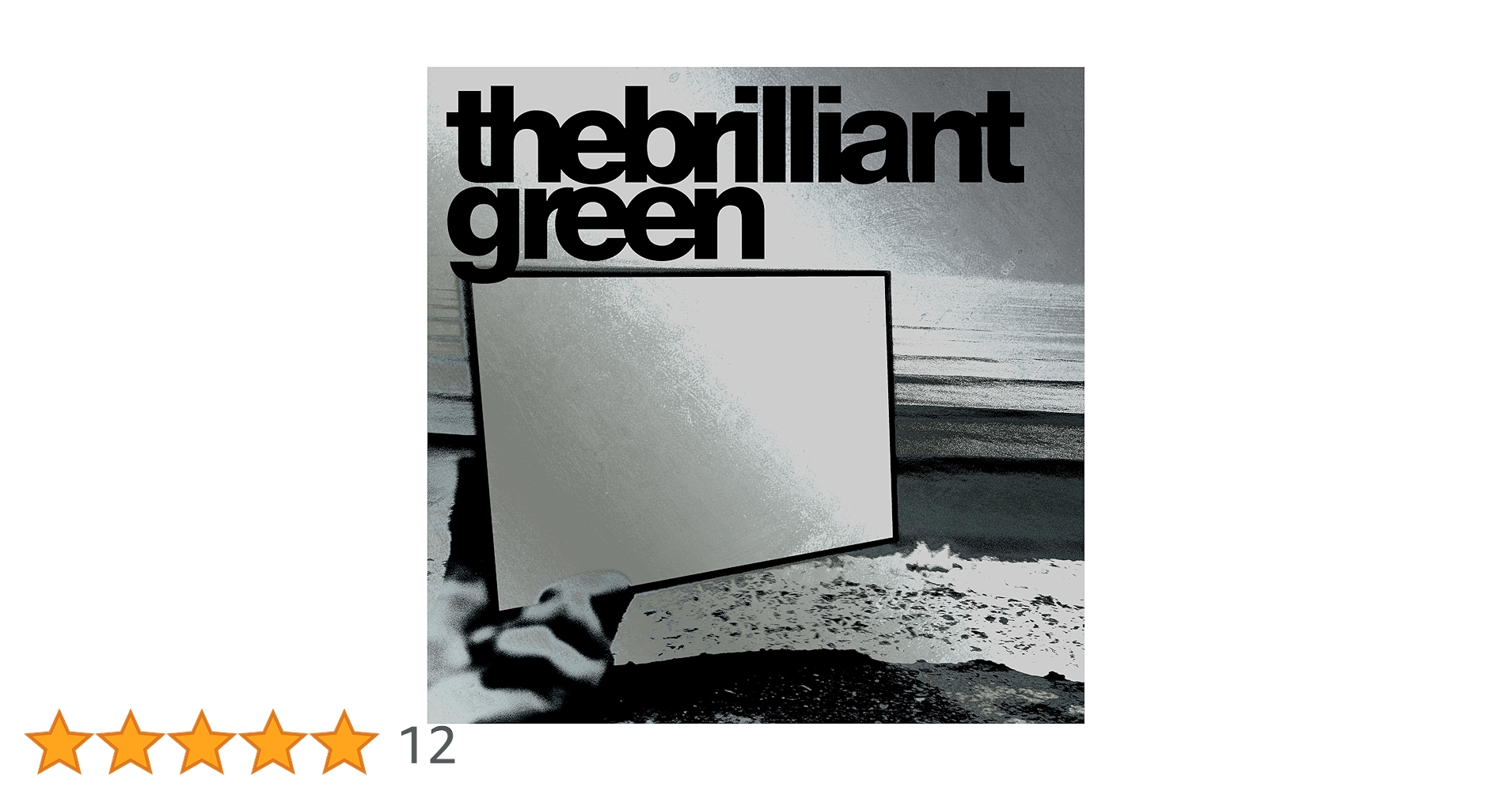 Amazon.co.jp: 【Amazon.co.jp限定】the brilliant green (完全生産