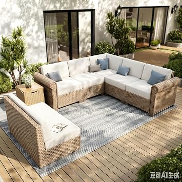 7-Seat, Wicker, Outdoor Sectional Set, Fire Pit Table