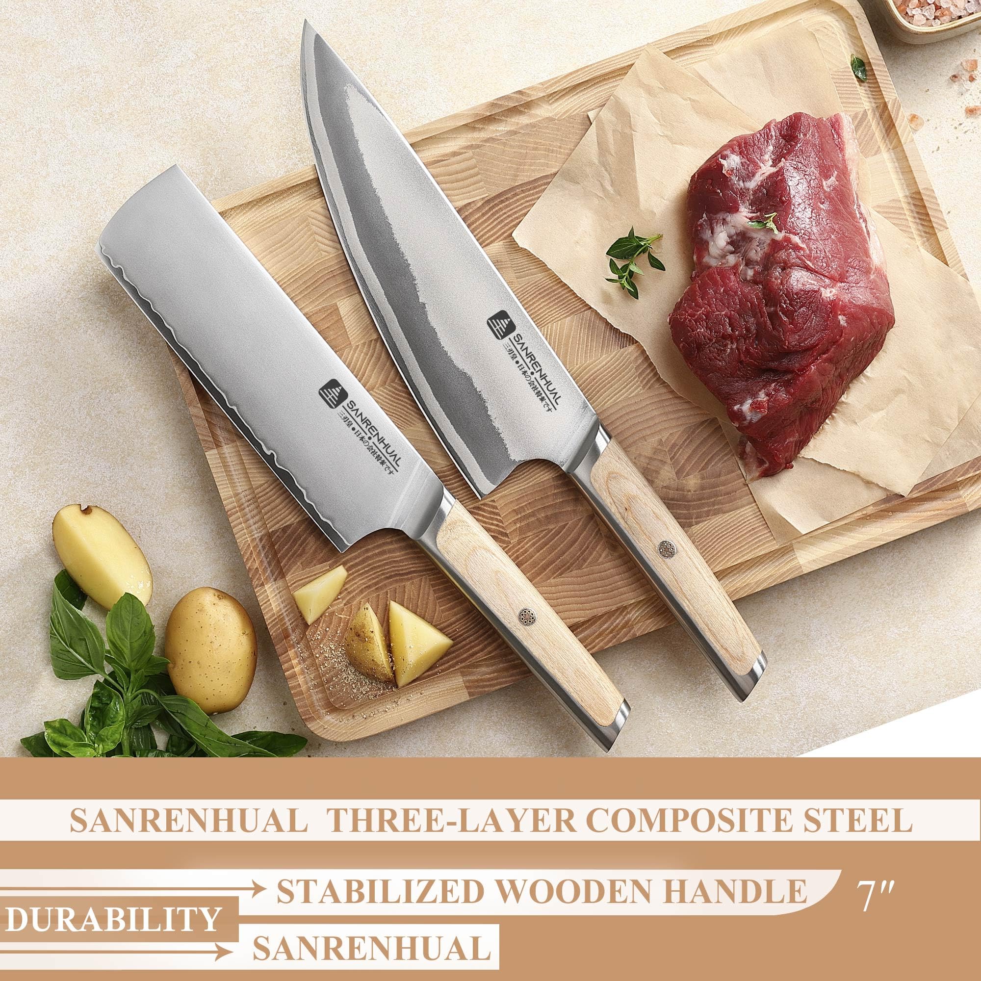 Coltello giapponese Nakiri da 18cm, coltello da chef giapponese in acciaio inossidabile ad alto tenore di carbonio, coltello da cucina affilato multiuso impugnatura ergonomica in Pakkawood