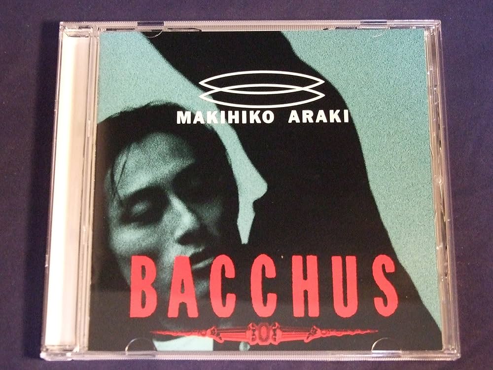 bacchus バッカス 0〜3 4冊 舞台芸術 劇場 bacchus バッカス 0〜3 4冊 舞台芸術 劇場