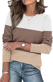 XIEERDUO Women's Fall 2025 Sweaters: Long Sleeve Button Cuff Soft Knit Pullover Tops - Trendy Dressy Casual Blouses