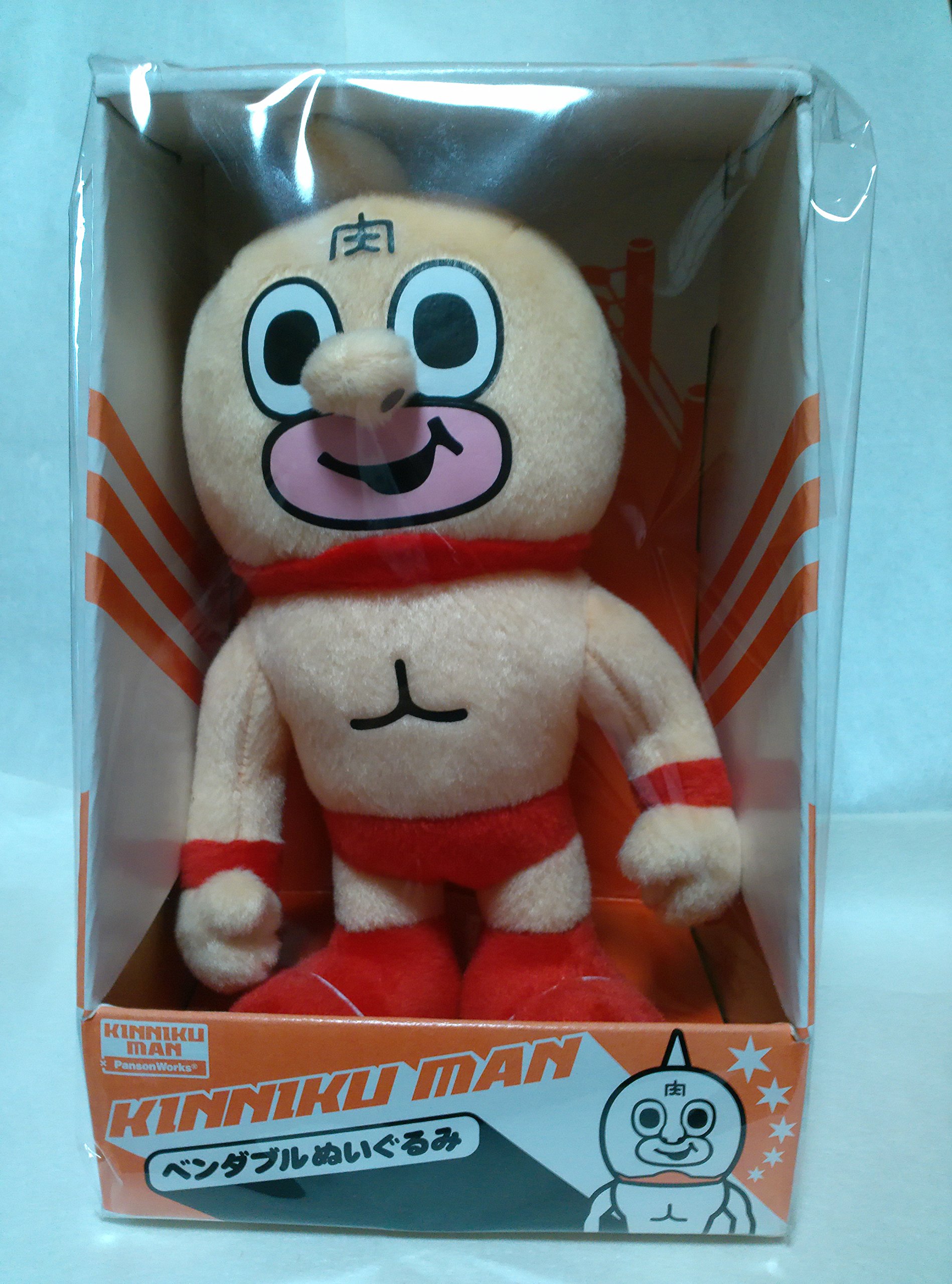 Amazon.co.jp: PansonWorks キン肉マン ベンダブルシリーズ