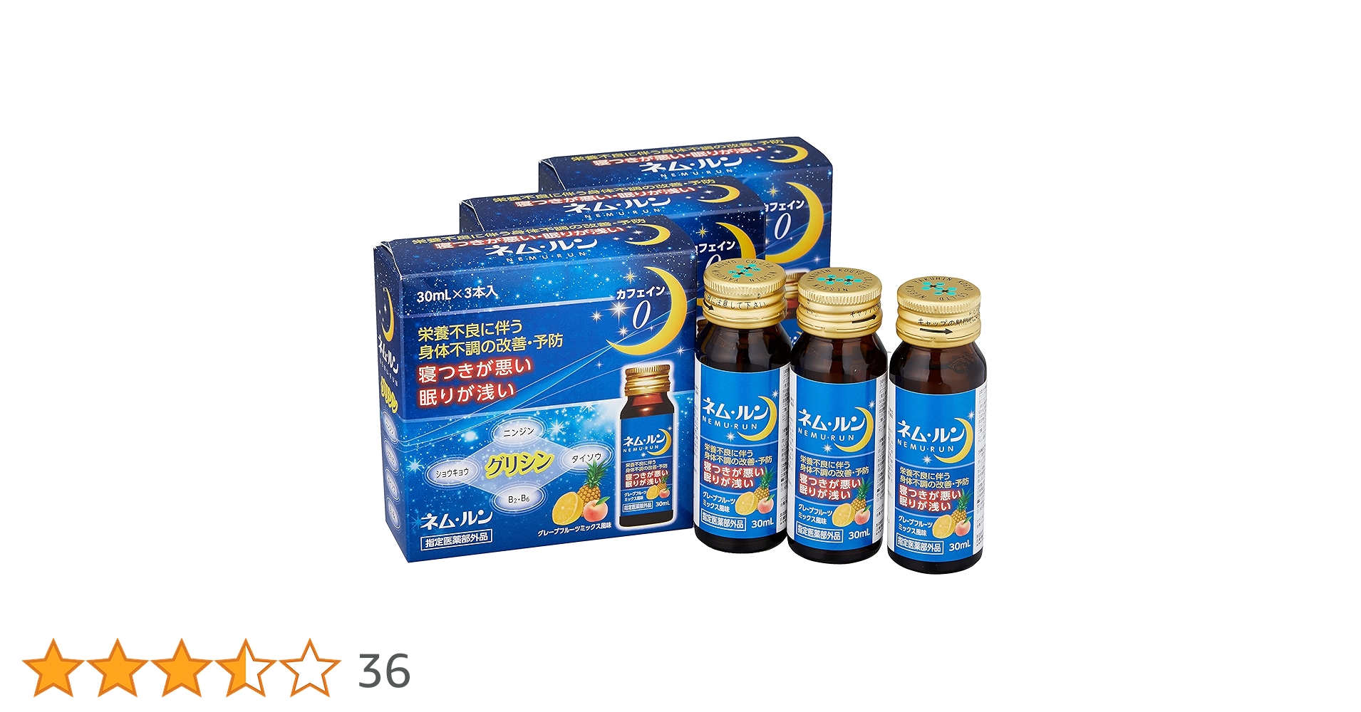 ◆イミュンS&T1000ml◆イミュン◆ JAPAN S | Unisex | White/Faded Yellow | Sportstyle Shoes