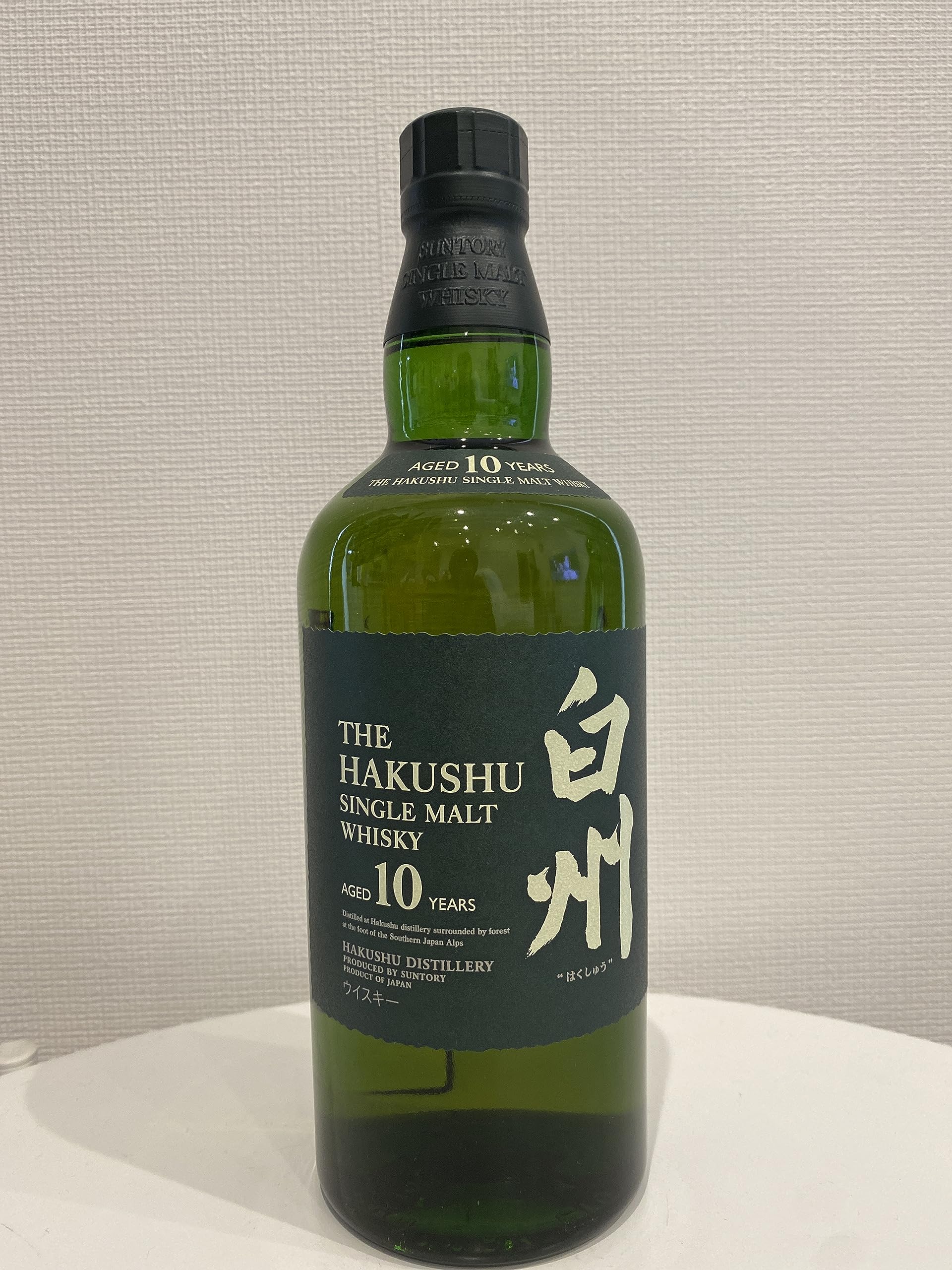 Amazon.co.jp: SUNTORY サントリー 白州 10年 シングルモルト  