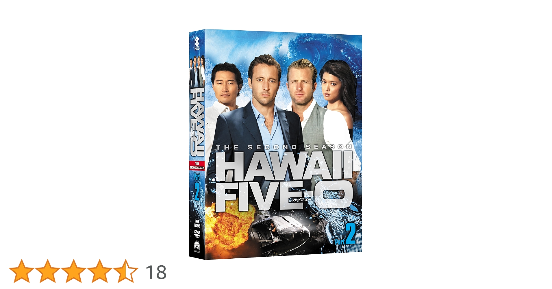 【★】Hawaii Five-O シーズン2 DVD-BOX 全巻セット ☆】Hawaii Five-O シーズン2 DVD-BOX 全巻セット