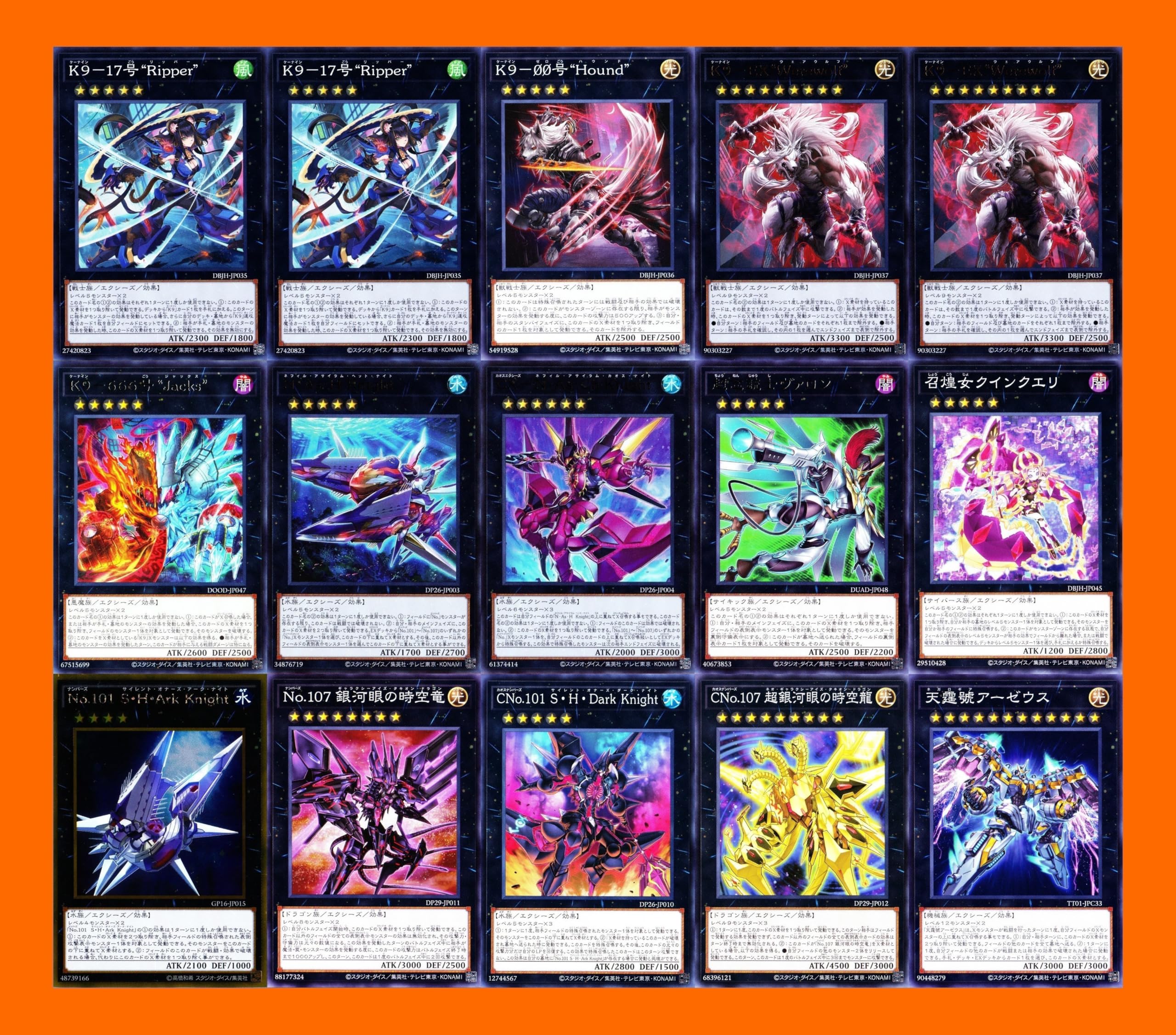 遊戯王　VS K9 デッキ　シークレット多め Amazon.co.jp: 遊戯王カード DBJH-JP040 “Case of K9” ケース
