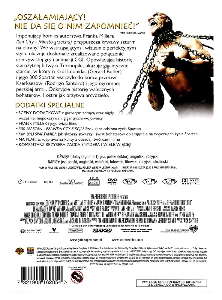 洋画・外国映画 300 Two-Disc Edition DVD 洋画・外国映画 300