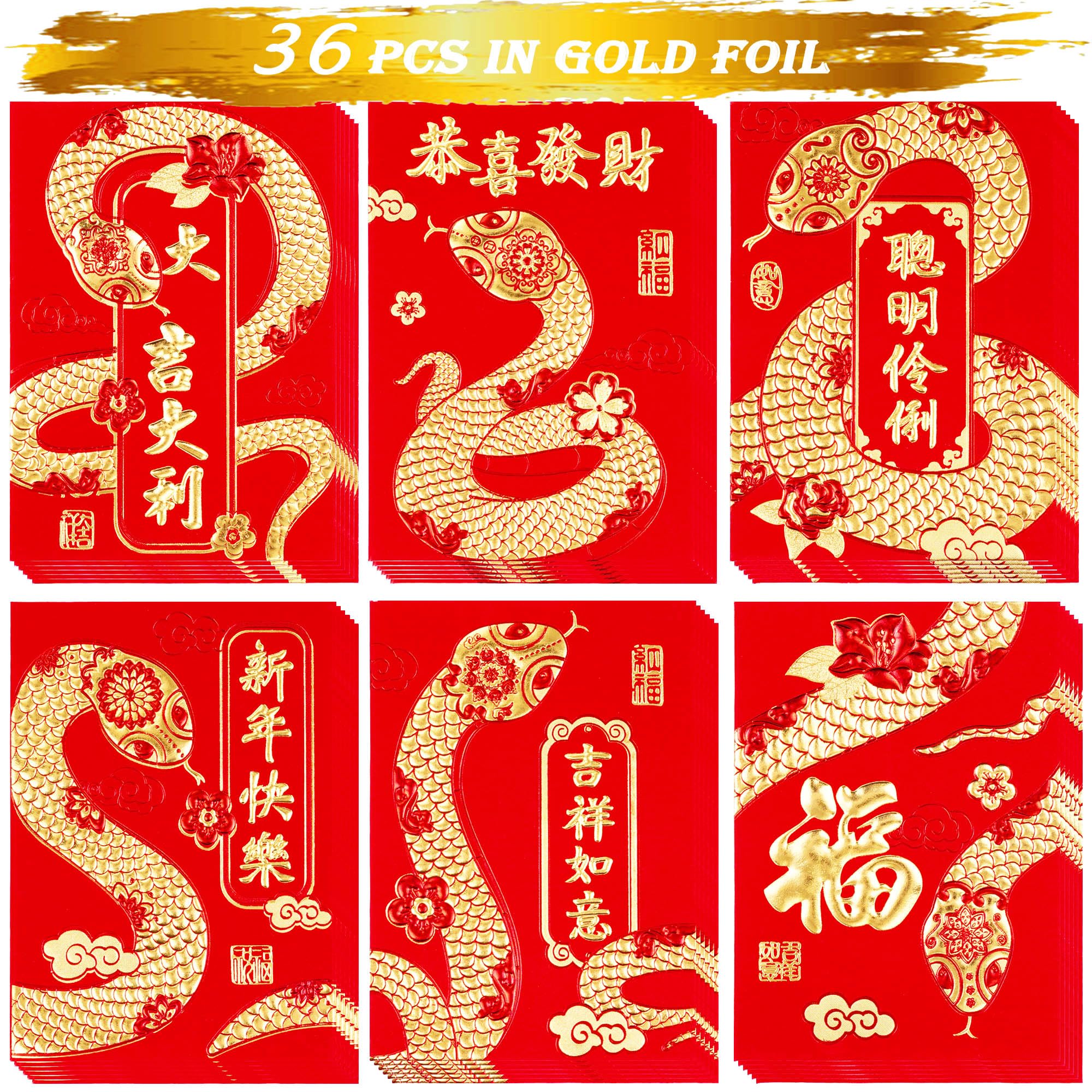 Temogole Red Envelopes Chinese New Year of The Dragon 2024,红包,Lucky Money Envelopes for Lunar New Year, Hongbao with 6 Gold Embossed Patterns 36Pcs Medium