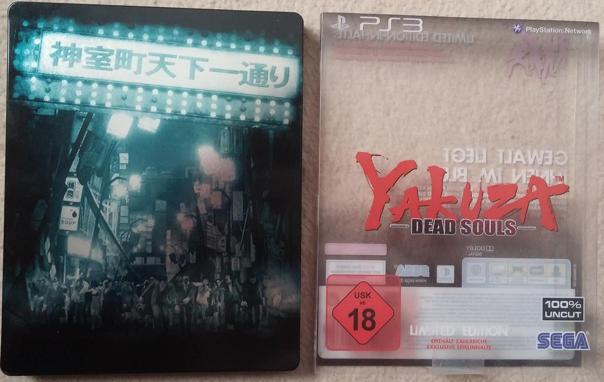 Yakuza Dead Souls Steelbook PS3 (Gebraucht) in Basel für CHF 32.9 - mit