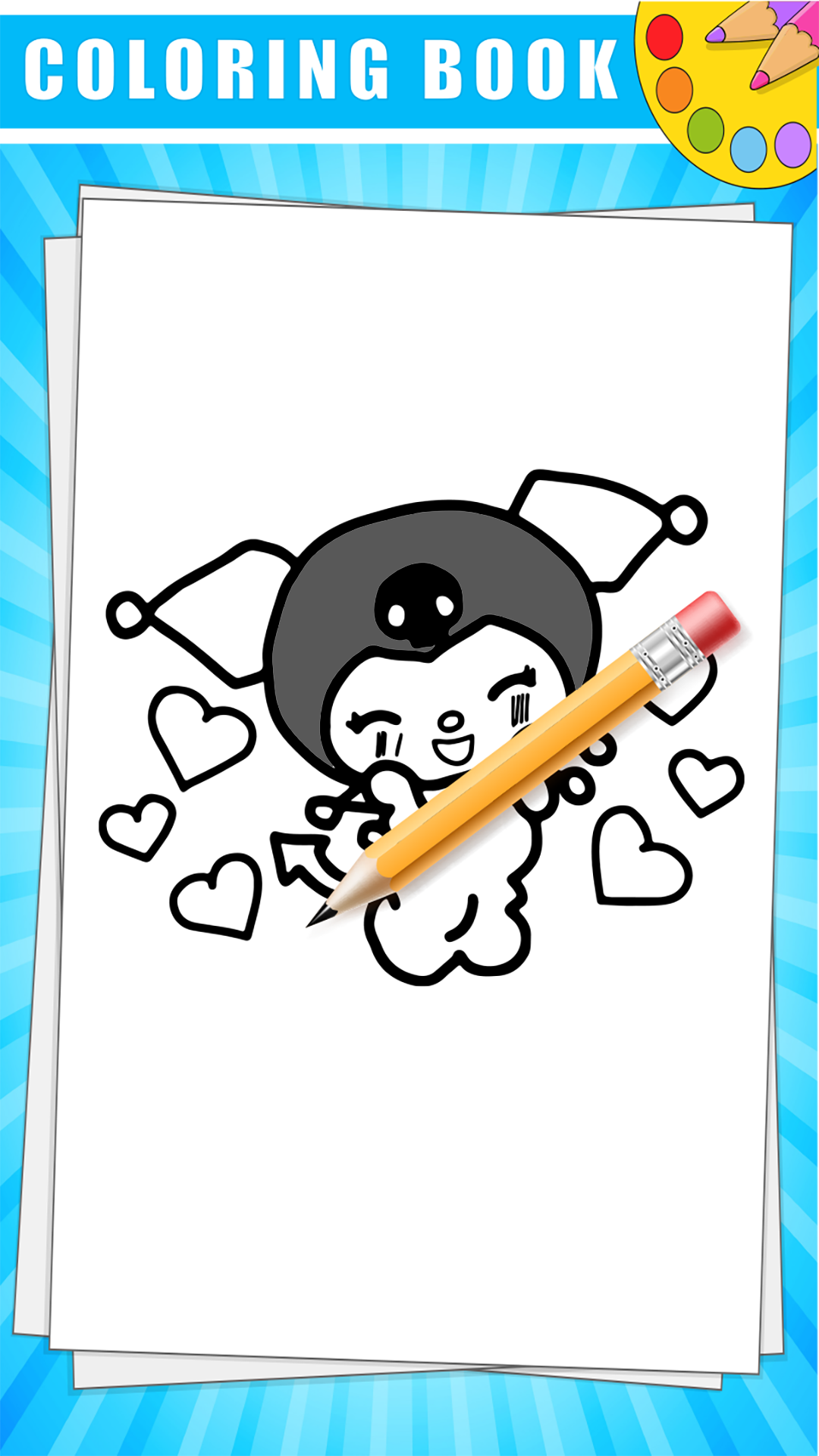 Kawaii Kuromi coloring book Drawing - App on Amazon Appstore