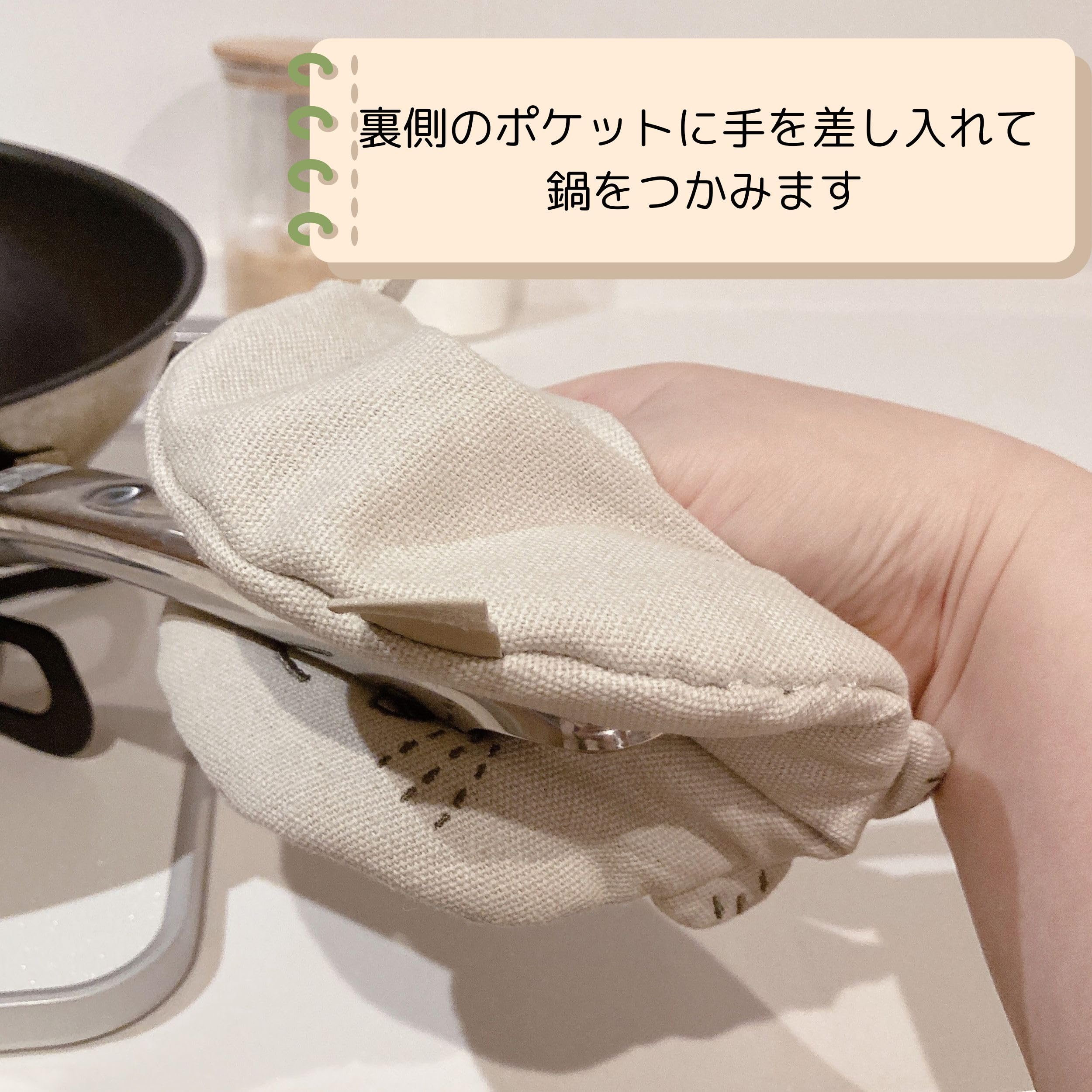 なべ様 HD-FUYUYOZAKURA SE'22 F,S/STD | Deviser ｜株式会社ディ