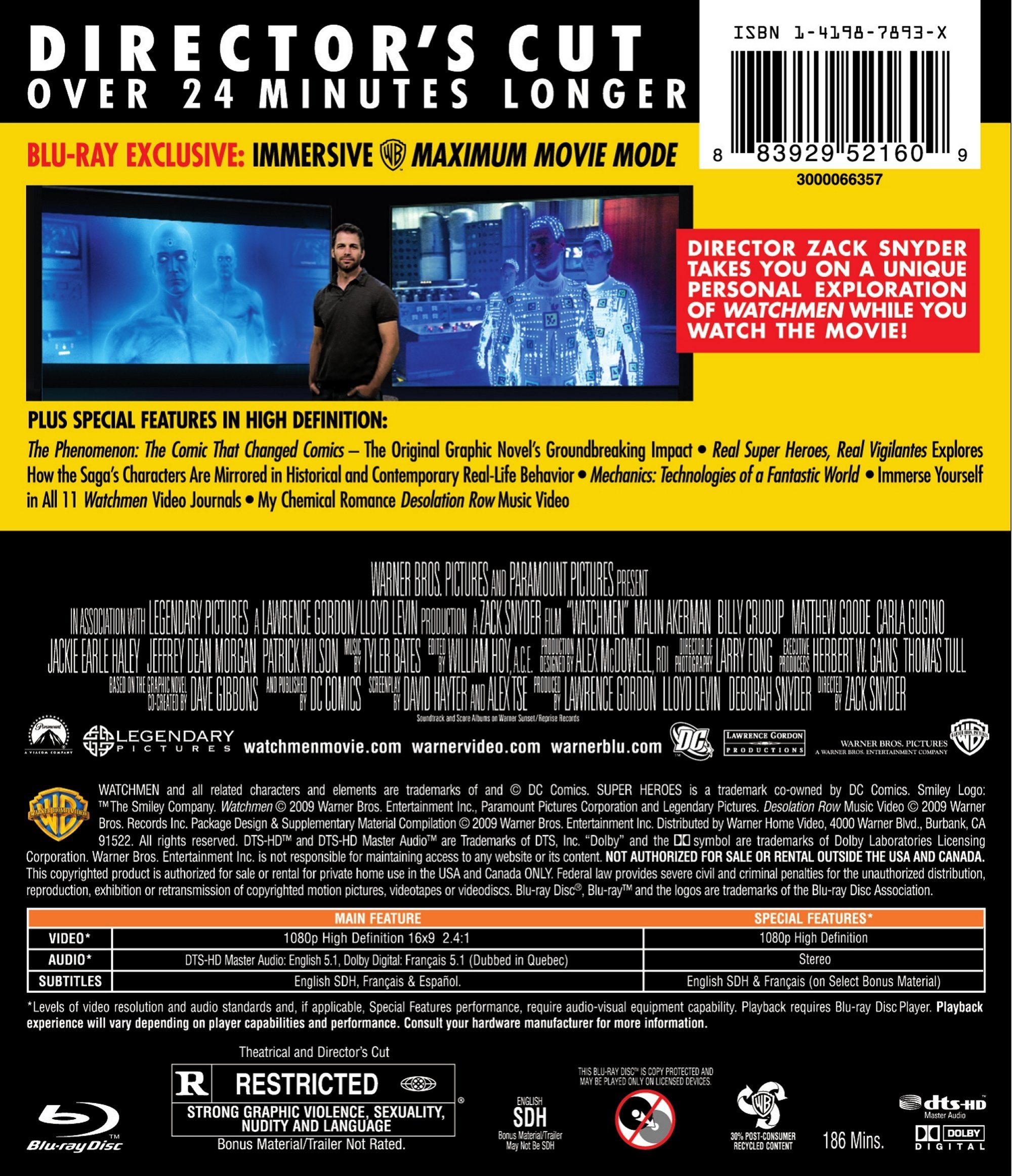 Watchmen